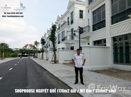 Estudio Casa en venta en Vietnam, Viet Hung, Long Bien, Hanoi, Vietnam