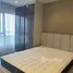 Life Asoke Rama 9에서 임대할 스튜디오입니다 콘도, 막 카산, 래 치트 웨이, 방콕
