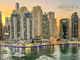 2 спален Квартира на продажу в Vida Residences Dubai Marina, Dubai Marina