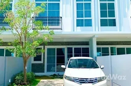 2 bedroom บ้านเดี่ยว for sale at อินดี้ บางนา รามคำแหง 2 in กรุงเทพมหานคร, ไทย