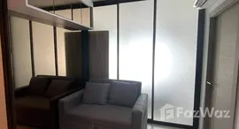 ยูนิตที่เหลืออยู่ในโครงการ ไลฟ์ อโศก พระราม 9