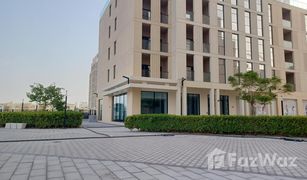 Estudio Apartamento en venta en Al Zahia, Sharjah Al Mamsha