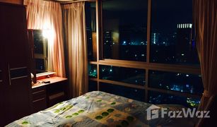 2 Bedrooms Condo for sale in Thung Phaya Thai, Bangkok Baan Pathumwan