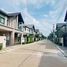 4 спален Дом на продажу в Bangkok Boulevard Signature Westgate, Bang Bua Thong, Bang Bua Thong