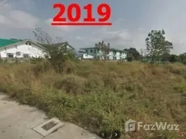 ขายที่ดิน ใน เมืองพัทยา, พัทยา, เมืองพัทยา