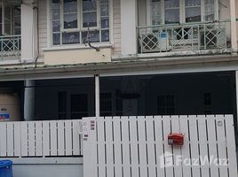 3 спален Таунхаус for sale in Таиланд, Khlong Sam, Khlong Luang, Патумтани, Таиланд