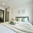 1 Bedroom Condo for sale at Chewathai Hallmark Ladprao - Chokchai 4 (Phase 2), Saphan Song