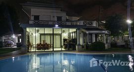 ยูนิตที่เหลืออยู่ในโครงการ อนุภาษกอล์ฟวิลล์