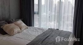 Доступные квартиры в Knightsbridge Prime Sathorn