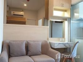 1 спален Кондо на продажу в The Tree Sukhumvit 71-Ekamai, Suan Luang, Суан Луанг, Бангкок, Таиланд