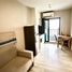 1 спален Кондо в аренду в The Privacy Rama 9 , Suan Luang, Суан Луанг