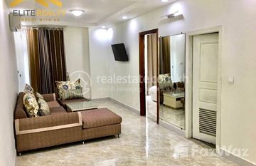 Brand New 1 Bedroom Service Apartment In Beung Trobek in Tuol Svay Prey Ti Muoy, プノンペン