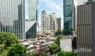 1 Bedroom Condo for sale in Khlong Tan, Bangkok Noble Refine