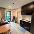 1 спален Квартира в аренду в Nue District R9, Huai Khwang, Хуаи Кхщанг