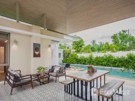 ขายวิลล่า 6 ห้องนอน ในโครงการ แขนน พูล วิลล่า, เทพกระษัตรี, ถลาง, ภูเก็ต
