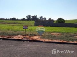  Земельный участок for sale in Parana, Jandaia Do Sul, Jandaia Do Sul, Parana