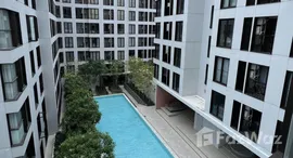 ยูนิตที่เหลืออยู่ในโครงการ Chapter Thonglor 25