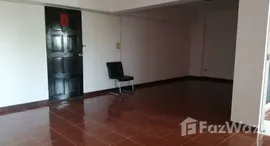 ยูนิตมือสองและให้เช่า