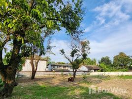  Land for sale in Huai Khwang, Bangkok, Sam Sen Nok, Huai Khwang