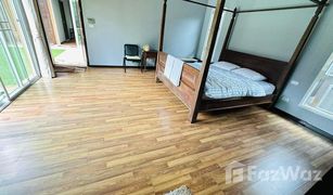 Вилла, 3 спальни на продажу в Ko Kaeo, Пхукет Villa Orchid