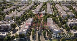 Available Units at Noya Luma
