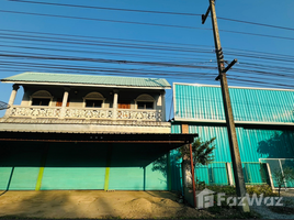 2 Schlafzimmer Warenhaus zu verkaufen in Mueang Chiang Rai, Chiang Rai, Huai Sak, Mueang Chiang Rai
