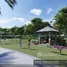 2 Habitación Departamento en venta en Sage Residences, Mandaluyong City