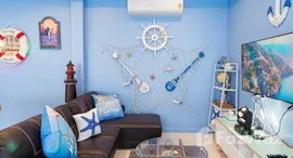 ยูนิตที่เหลืออยู่ในโครงการ คลับ 112