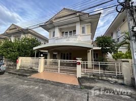 3 Bedroom House for sale at Baan Aunrak Pak Kret, Bang Phut, Pak Kret