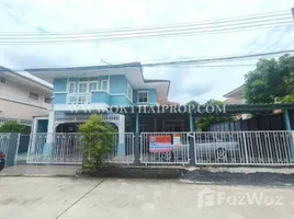 ขายวิลล่า 3 ห้องนอน ใน คลองสาม, ปทุมธานี, คลองสาม