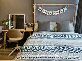 อพาร์ทเม้นท์ 1 ห้องนอน ให้เช่า ในโครงการ ไอดีโอ โมบิ อโศก‎, บางกะปิ