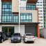 4 спален Таунхаус на продажу в Work at Life Navamin 36, Khlong Kum, Буенг Кум, Бангкок
