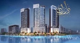 Available Units at AZIZI Riviera 26