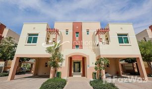 Estudio Apartamento en venta en EMAAR South, Dubái Al Khaleej Village