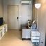 1 спален Кондо в аренду в Rhythm Sukhumvit 36-38, Khlong Tan