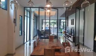 6 Bedrooms House for sale in , Nonthaburi 