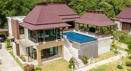 Доступные квартиры в Panorama Pool Villas