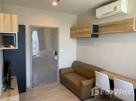 Studio Condo for rent at Ideo Mobi Sukhumvit East Point, Bang Na, Bang Na