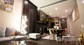 Доступные квартиры в The Esse Sukhumvit 36