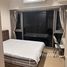 1 спален Квартира в аренду в Whizdom Connect Sukhumvit, Bang Chak