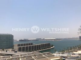 2 chambre Appartement à vendre à Al Nada 2., Al Muneera, Al Raha Beach, Abu Dhabi