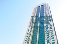 Available Units at Al Maha Tower