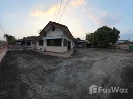  Grundstück zu verkaufen in Mueang Udon Thani, Udon Thani, Nong Bua