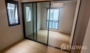 Кондо, 1 спальня на продажу в Thung Song Hong, Бангкок Plum Condo Chaengwattana - Donmuang