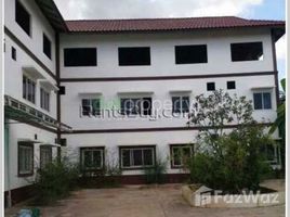 1 chambre Maison for rent in Xaythany, Vientiane, Xaythany