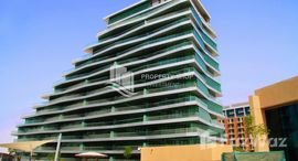 Al Naseem Residences C中可用单位