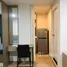 Studio Condo for sale at Elio Del Moss, Sena Nikhom, Chatuchak