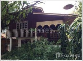 Attapeu 2 Bedroom House for rent in Xaysetha, Attapeu 2 卧室 屋 租 