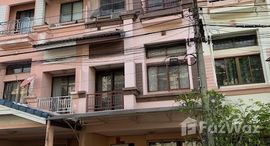 Viviendas disponibles en Baan Klang Muang Ladprao 71