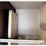 1 Bedroom Condo for sale at Supalai Park Srinakarin, Nong Bon, Prawet, Bangkok